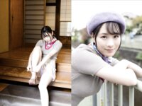 FLASHデジタル写真集R 村上悠華 バスガイド、ヌード旅へ