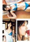 [Young Jump] 2025 No.42