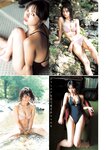 [Young Jump] 2025 No.42