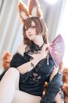 [Cosplay] 屿鱼 - 碧蓝航线 天城 礼服 [65P-150MB]