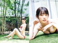 FLASHデジタル写真集 杉本愛莉鈴 むき出しの色香 (2024-08-20)
