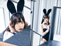 FLASHデジタル写真集 杉本愛莉鈴 むき出しの色香 (2024-08-20)