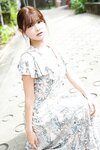 FRIDAYデジタル写真集 木村楓 恋するえくぼ (2024-11-08)