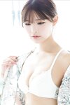 FRIDAYデジタル写真集 木村楓 恋するえくぼ (2024-11-08)