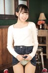 [Lovepop] Yui Iruma 入間ゆい - Photosets 030 Denim Skirt