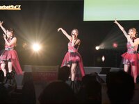EXMAX！SPECIAL 2025 vol.201 葉月あや 三田悠貴 鈴木聖 能美真奈 須能咲良 桃城美沙  時希美穂 一詠 中野愛音 白岩冬萌 石井優希 夏来唯[284P]