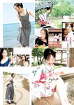 [Young Jump] 2025 No.41