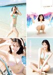 [Young Magazine] 2025 No.42