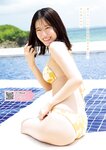 [Young Magazine] 2025 No.42