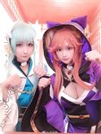 [Cosplay] Lin Zi Lin 凛子酱 - Tamamo no Mae Loyal Dog 玉藻前 忠犬