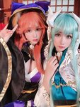 [Cosplay] Lin Zi Lin 凛子酱 - Tamamo no Mae Loyal Dog 玉藻前 忠犬