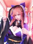 [Cosplay] Lin Zi Lin 凛子酱 - Tamamo no Mae Loyal Dog 玉藻前 忠犬