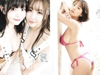 EXMAX！2025.10 原つむぎ 三田悠貴 柳瀬さき 鈴木聖 ちなつ 能美真奈 有村ユキ 優希つづは 谷碧 雪代美鳳 木下凛々子 星野聖七 内田日菜乃 他[535P]