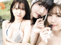EXMAX！2025.10 原つむぎ 三田悠貴 柳瀬さき 鈴木聖 ちなつ 能美真奈 有村ユキ 優希つづは 谷碧 雪代美鳳 木下凛々子 星野聖七 内田日菜乃 他[535P]