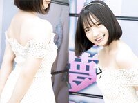 EXMAX！2025.10 原つむぎ 三田悠貴 柳瀬さき 鈴木聖 ちなつ 能美真奈 有村ユキ 優希つづは 谷碧 雪代美鳳 木下凛々子 星野聖七 内田日菜乃 他[535P]