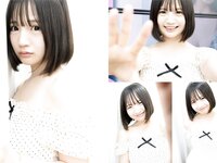EXMAX！2025.10 原つむぎ 三田悠貴 柳瀬さき 鈴木聖 ちなつ 能美真奈 有村ユキ 優希つづは 谷碧 雪代美鳳 木下凛々子 星野聖七 内田日菜乃 他[535P]