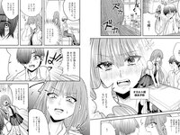 EXMAX！2025.10 原つむぎ 三田悠貴 柳瀬さき 鈴木聖 ちなつ 能美真奈 有村ユキ 優希つづは 谷碧 雪代美鳳 木下凛々子 星野聖七 内田日菜乃 他[535P]