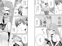 EXMAX！2025.10 原つむぎ 三田悠貴 柳瀬さき 鈴木聖 ちなつ 能美真奈 有村ユキ 優希つづは 谷碧 雪代美鳳 木下凛々子 星野聖七 内田日菜乃 他[535P]