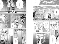 EXMAX！2025.10 原つむぎ 三田悠貴 柳瀬さき 鈴木聖 ちなつ 能美真奈 有村ユキ 優希つづは 谷碧 雪代美鳳 木下凛々子 星野聖七 内田日菜乃 他[535P]