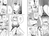 EXMAX！2025.10 原つむぎ 三田悠貴 柳瀬さき 鈴木聖 ちなつ 能美真奈 有村ユキ 優希つづは 谷碧 雪代美鳳 木下凛々子 星野聖七 内田日菜乃 他[535P]