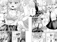 EXMAX！2025.10 原つむぎ 三田悠貴 柳瀬さき 鈴木聖 ちなつ 能美真奈 有村ユキ 優希つづは 谷碧 雪代美鳳 木下凛々子 星野聖七 内田日菜乃 他[535P]