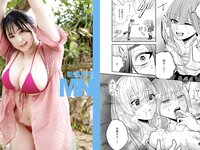 EXMAX！2025.10 原つむぎ 三田悠貴 柳瀬さき 鈴木聖 ちなつ 能美真奈 有村ユキ 優希つづは 谷碧 雪代美鳳 木下凛々子 星野聖七 内田日菜乃 他[535P]
