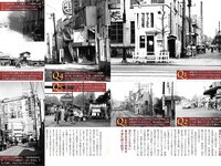 EXMAX！2025.10 原つむぎ 三田悠貴 柳瀬さき 鈴木聖 ちなつ 能美真奈 有村ユキ 優希つづは 谷碧 雪代美鳳 木下凛々子 星野聖七 内田日菜乃 他[535P]