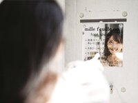 EXMAX！2025.10 原つむぎ 三田悠貴 柳瀬さき 鈴木聖 ちなつ 能美真奈 有村ユキ 優希つづは 谷碧 雪代美鳳 木下凛々子 星野聖七 内田日菜乃 他[535P]