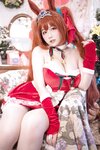 [Cosplay] 阿半今天很开心 - 赛马娘 大和赤骥·绯红的星落之夜