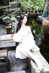 [XR] 杨晨晨 - 国风妖精