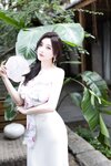 [XR] 杨晨晨 - 国风妖精