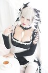 [Cosplay] Niyeye 白烨烨 - Kawaii 可畏