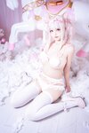 [Cosplay] Mizhi Mao Qiu 蜜汁猫裘 - Candy Holiday 糖果假期