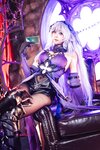 [Cosplay] 蜜汁猫裘 崩坏：星穹铁道 黑天鹅 [74P2V-2.16GB]