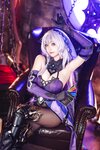 [Cosplay] 蜜汁猫裘 崩坏：星穹铁道 黑天鹅 [74P2V-2.16GB]