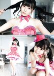 [Young Animal] 2019 No.04 (星ゆりか 櫻井まい)