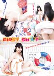 [Young Animal] 2019 No.04 (星ゆりか 櫻井まい)