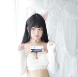 [Cosplay] Niyeye 白烨烨 - Little Kitten 小奶猫
