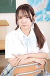 [Lovepop] Iori Tachibana 橘いおり - L0850 Photoset 002 School Uniform