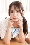 [Lovepop] Iori Tachibana 橘いおり - L0850 Photoset 002 School Uniform