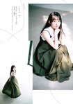 [Shonen Magazine] 2025 No.43