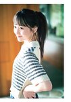 [Shonen Magazine] 2025 No.43
