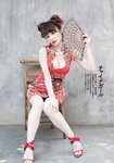 2012