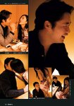 2012