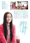 2012
