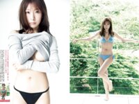 [Photobook] 週刊ポスト 2025.06.06-13 板野成美 ビキニの推し事