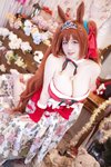 [Cosplay] 阿半今天很开心 -大和赤骥 绯红的星落之夜 [48P-879MB]