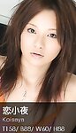 [Graphis] First Gravure 049 Koisaya