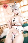 [Cosplay] Niyeye 白烨烨 - Sexy Cow 色牛牛