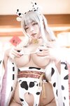 [Cosplay] Niyeye 白烨烨 - Sexy Cow 色牛牛